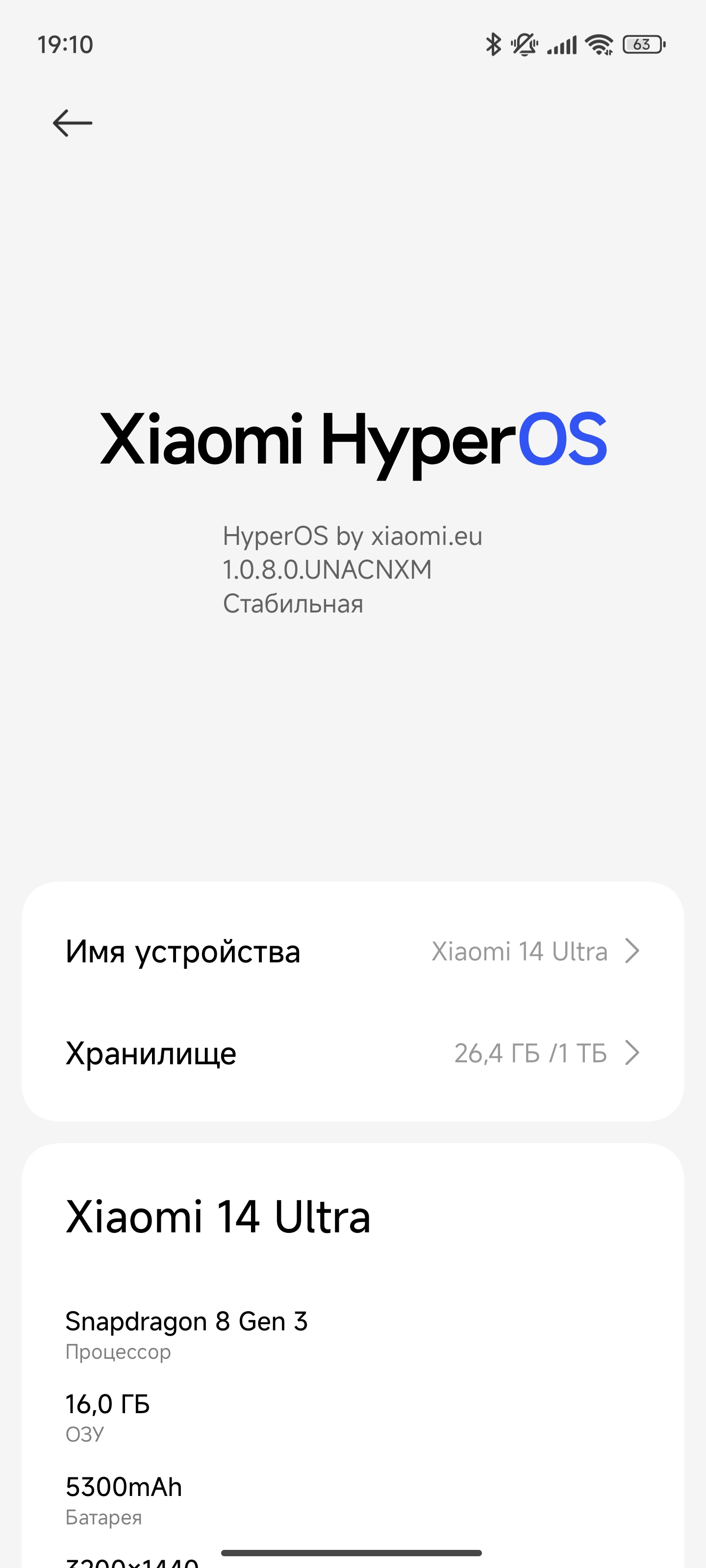 1000000247.jpg