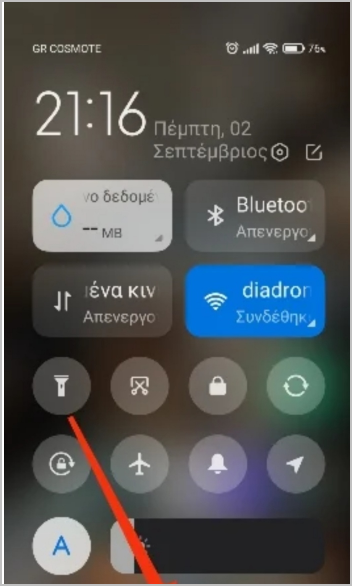 1630638380190.png