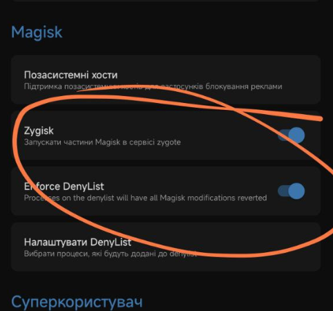 1700652896891.png