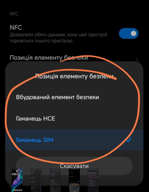 1700652923782.png