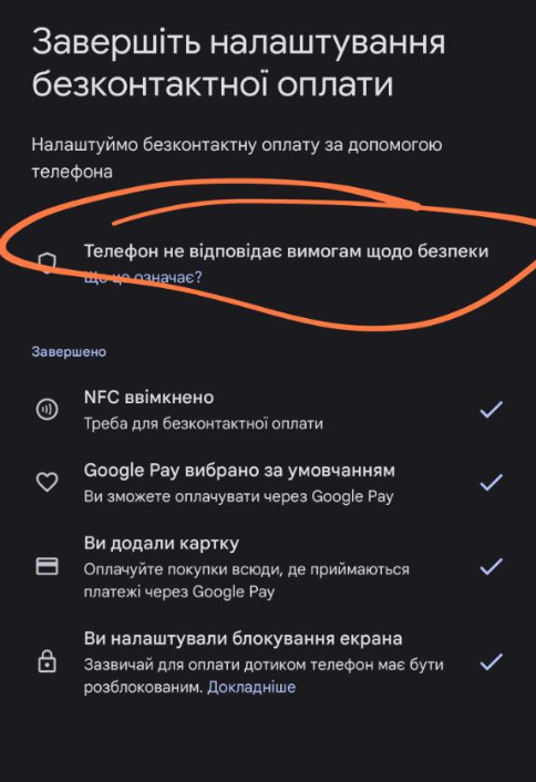 1700652934698.png