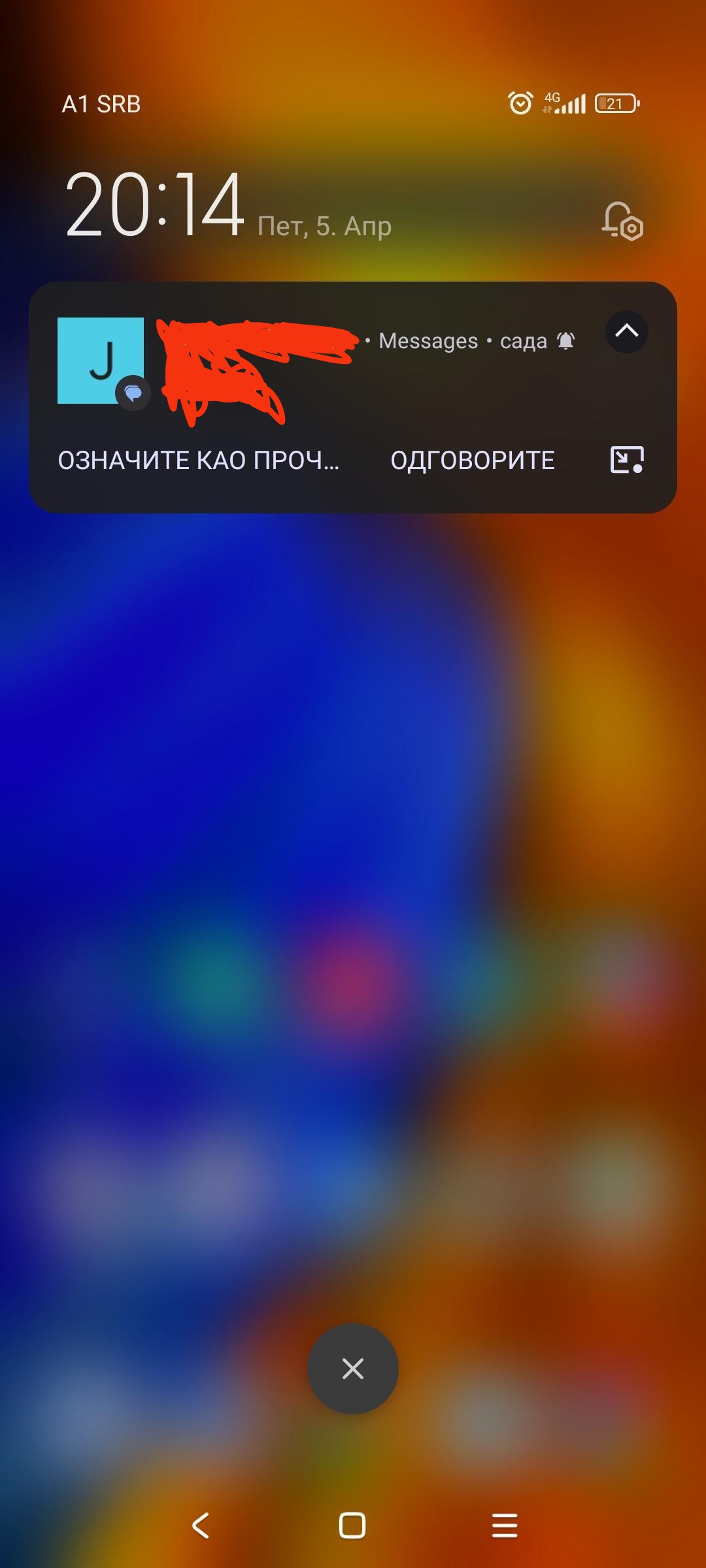 1712960525600.jpg