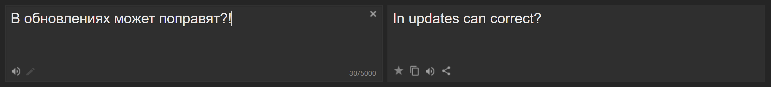 2018-11-28 08_27_58-Google Traduction - Vivaldi.png