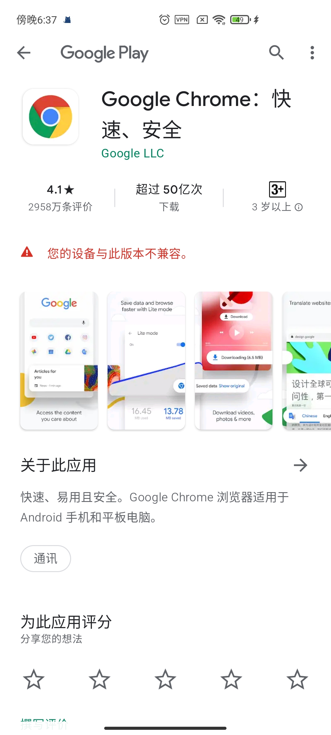 20210402184634.jpg