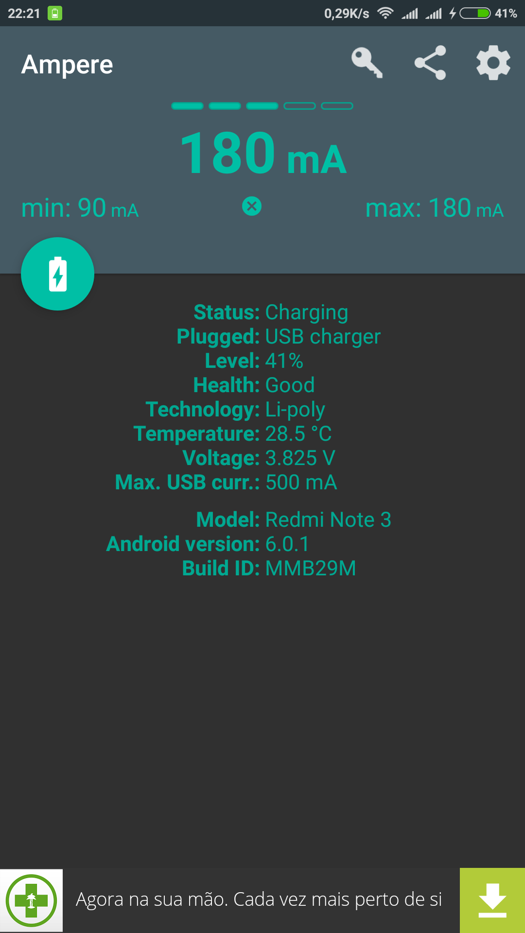 ampere_usb.png