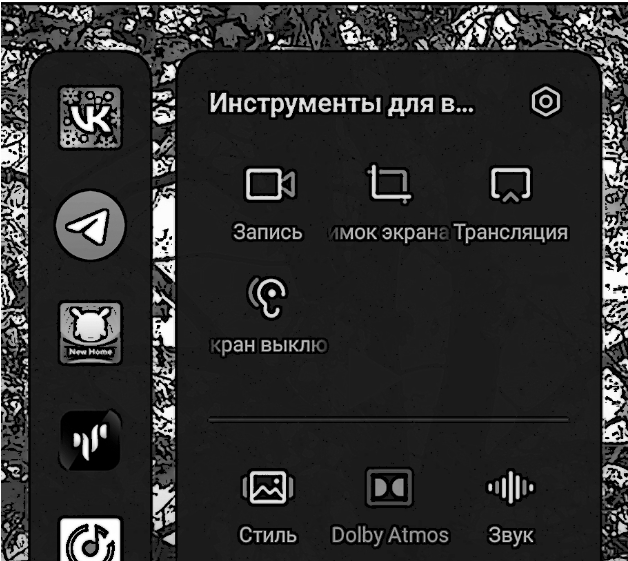 browser_qJrRJ8twNj.png