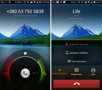 dialer.jpg