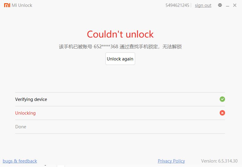 error.JPG