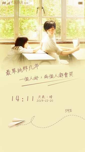Image_2.png