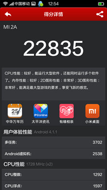 Image_4.png