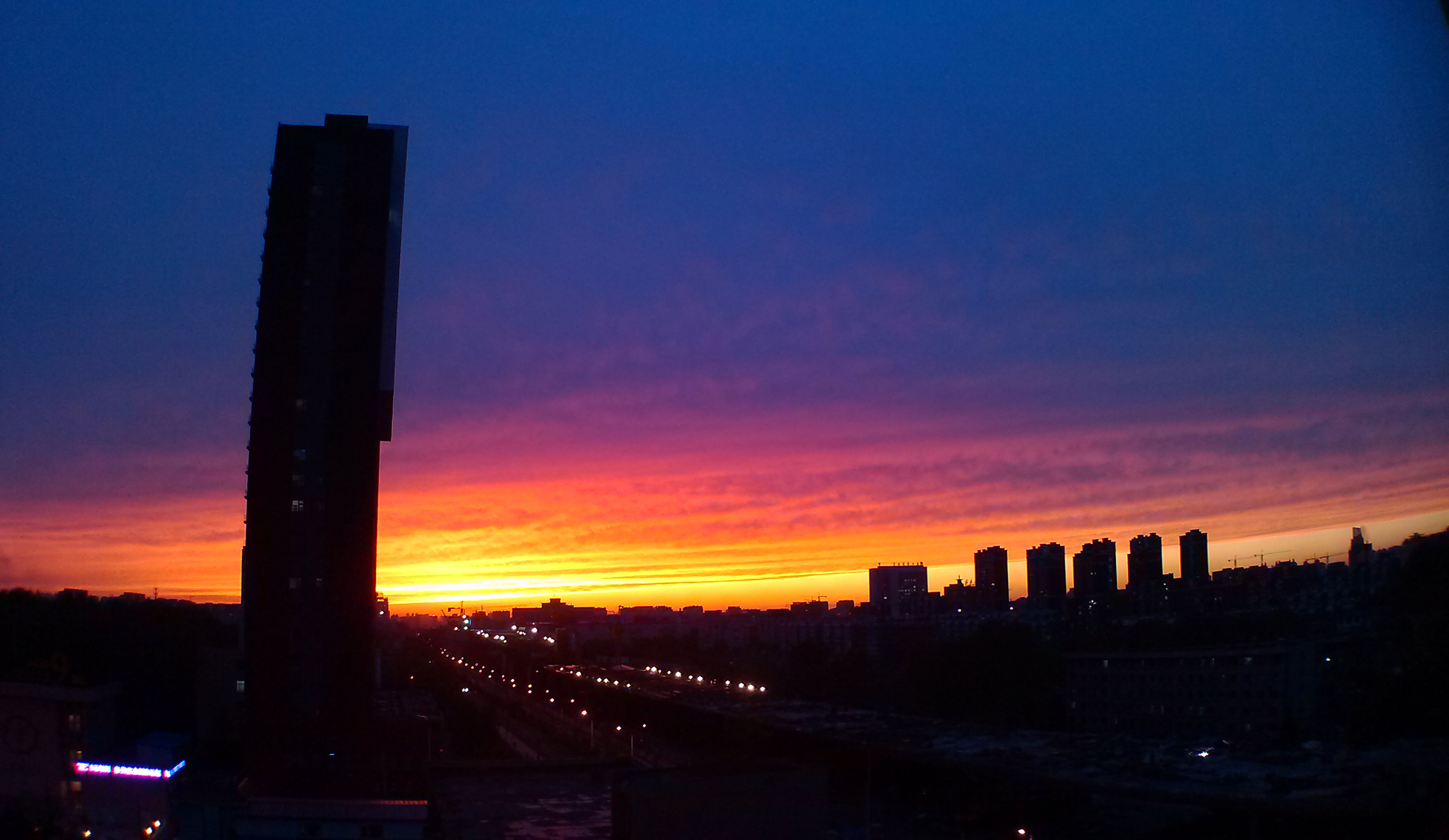 IMG_20130923_174958.jpg