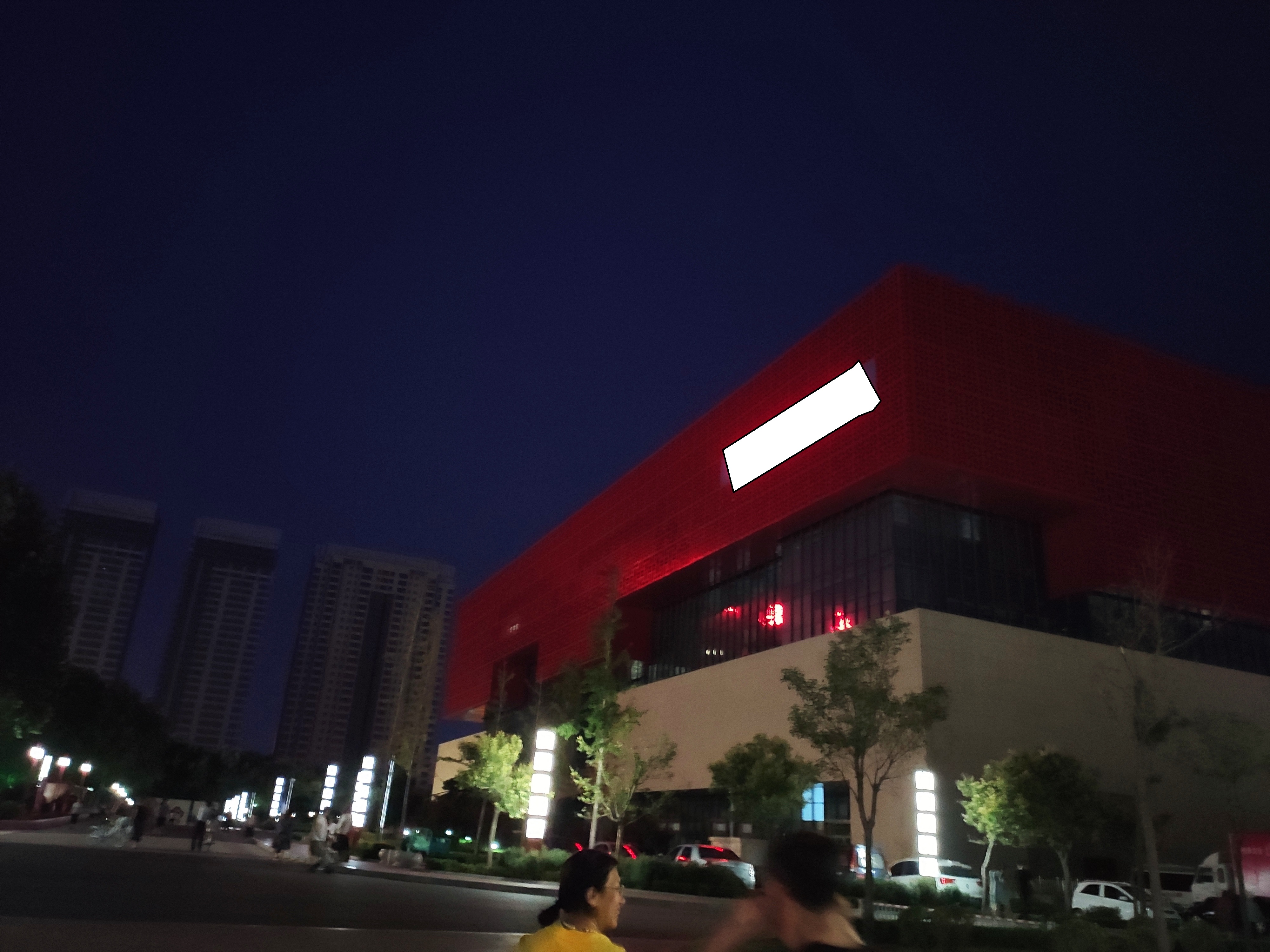 IMG_20190702_200927.jpg