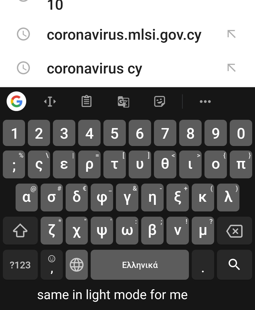 28896