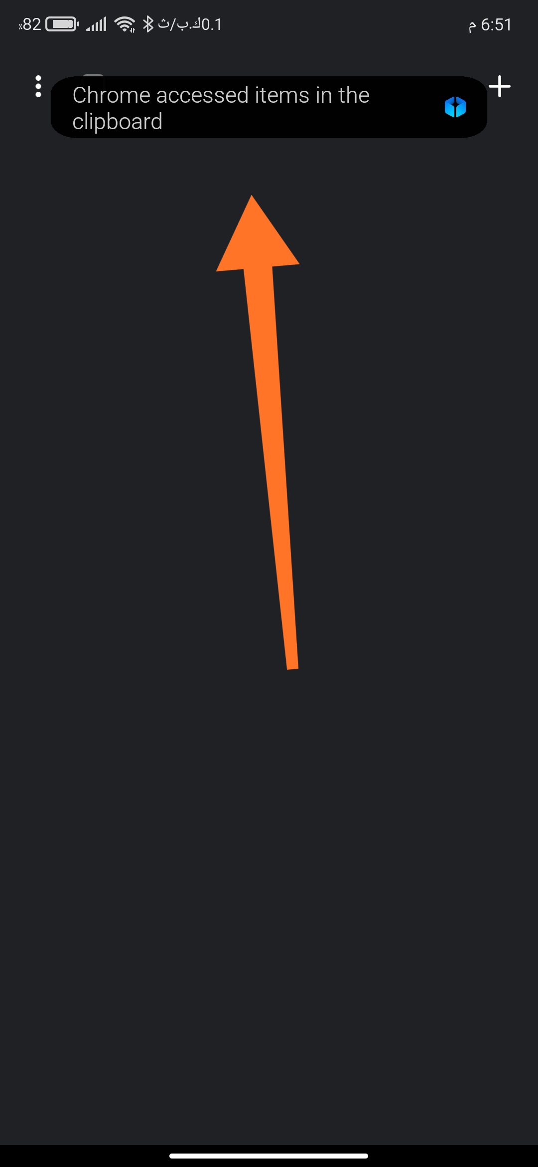 32695