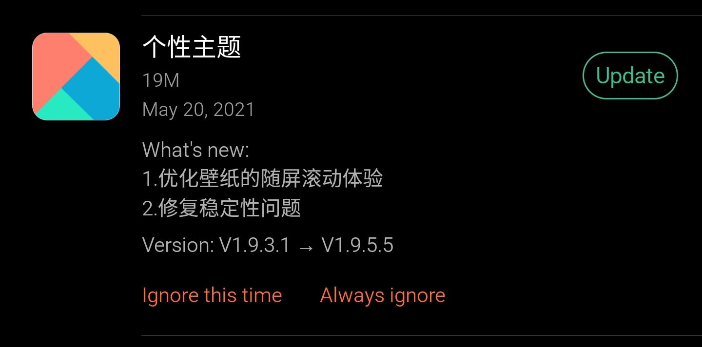 37169