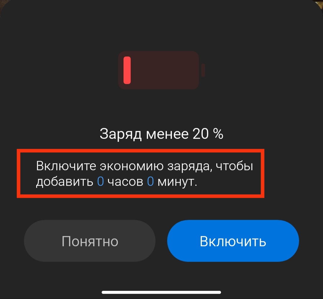 38386