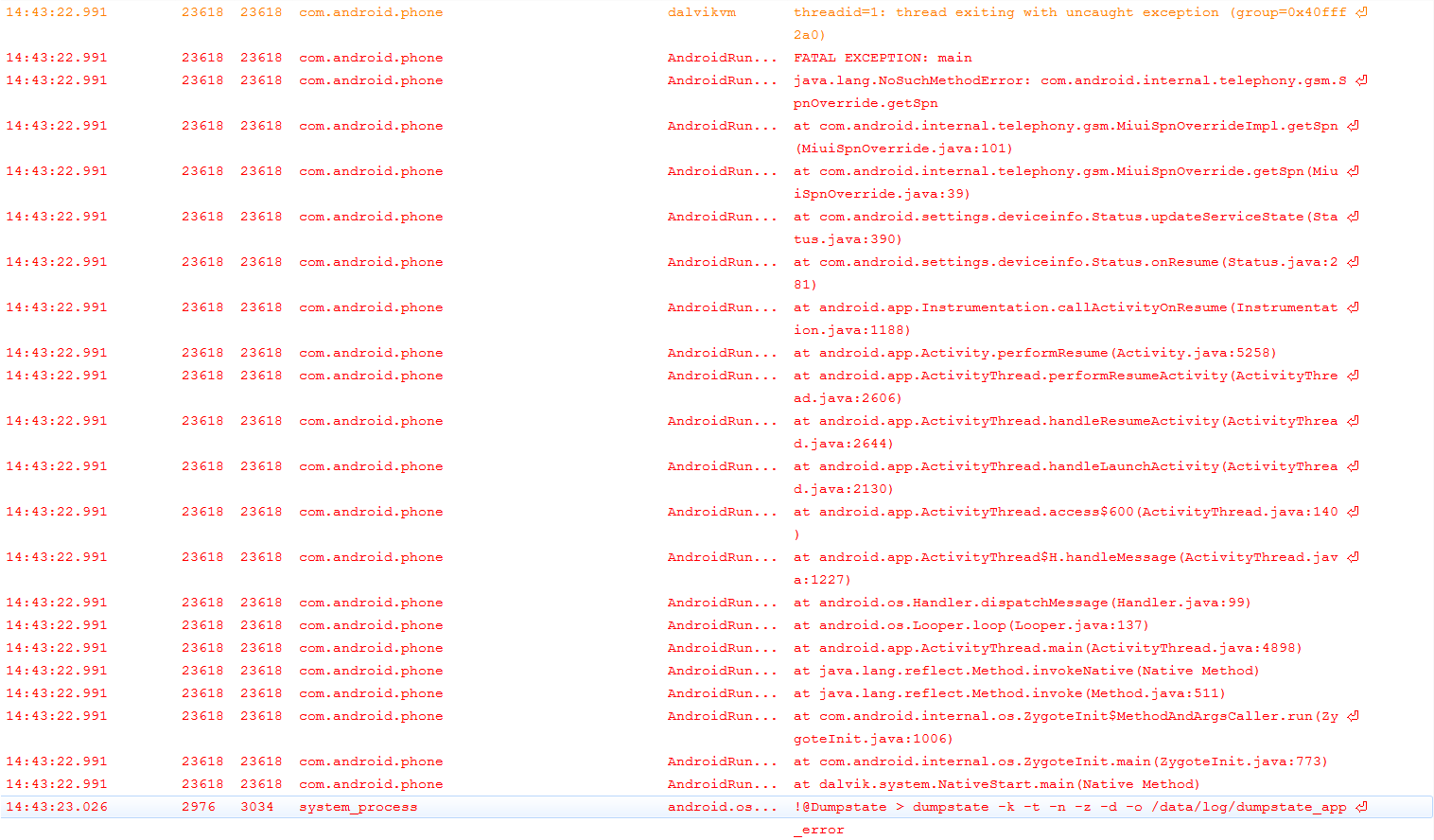 logcat.png