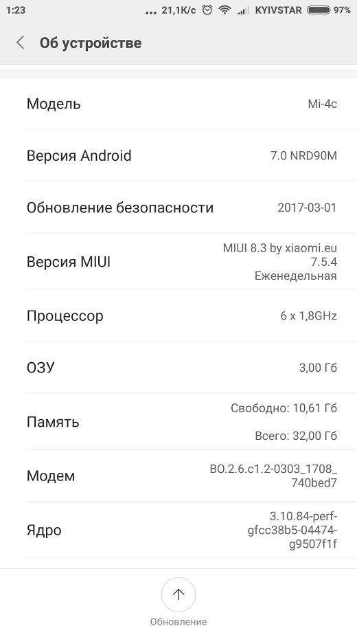 mi4c.png