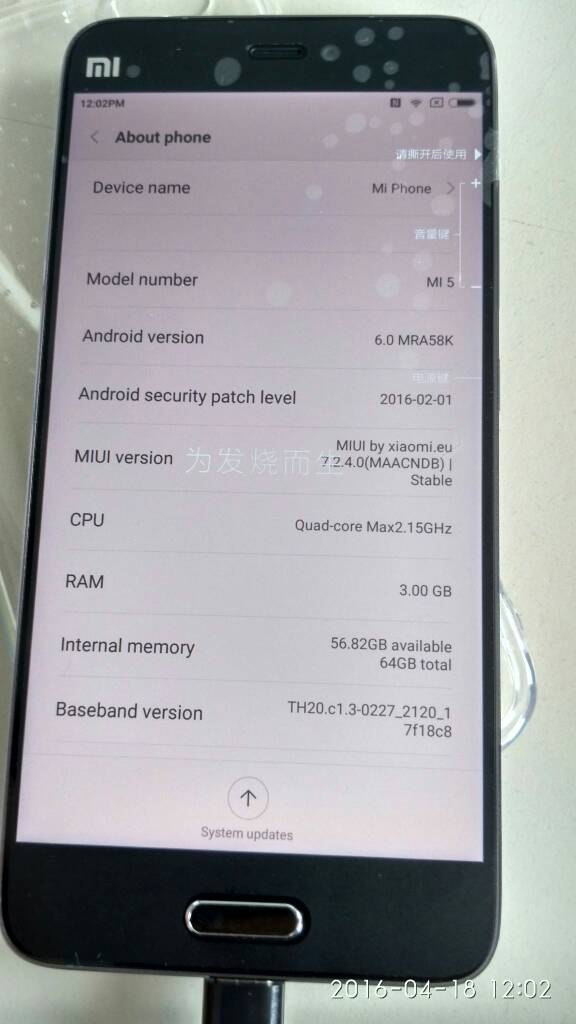 mi5.jpg