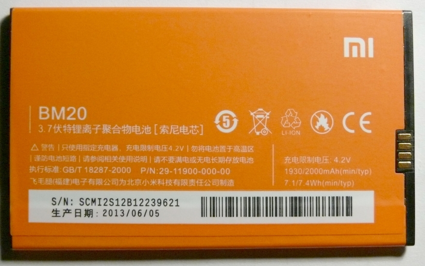 P1010583.JPG
