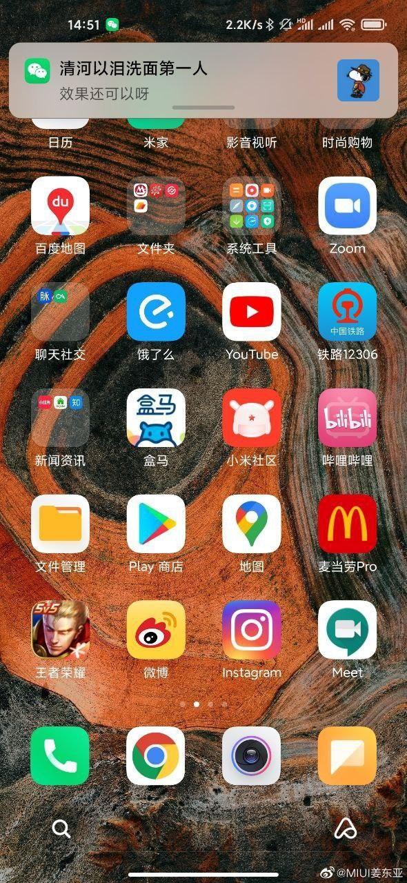 30097
