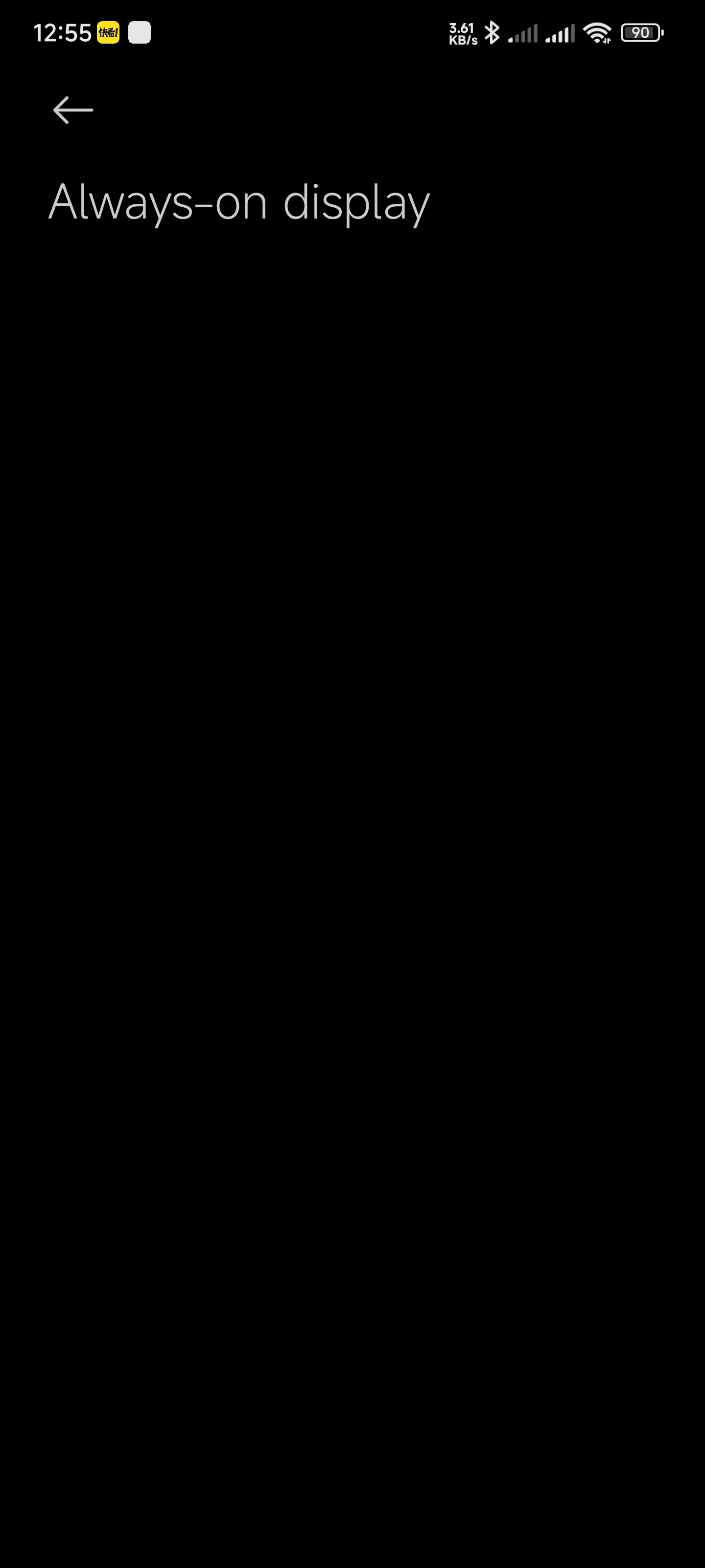 QQ图片20231119130332.jpg