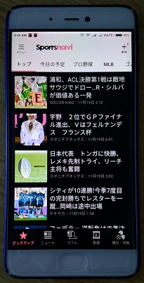 R1511048709686.jpg