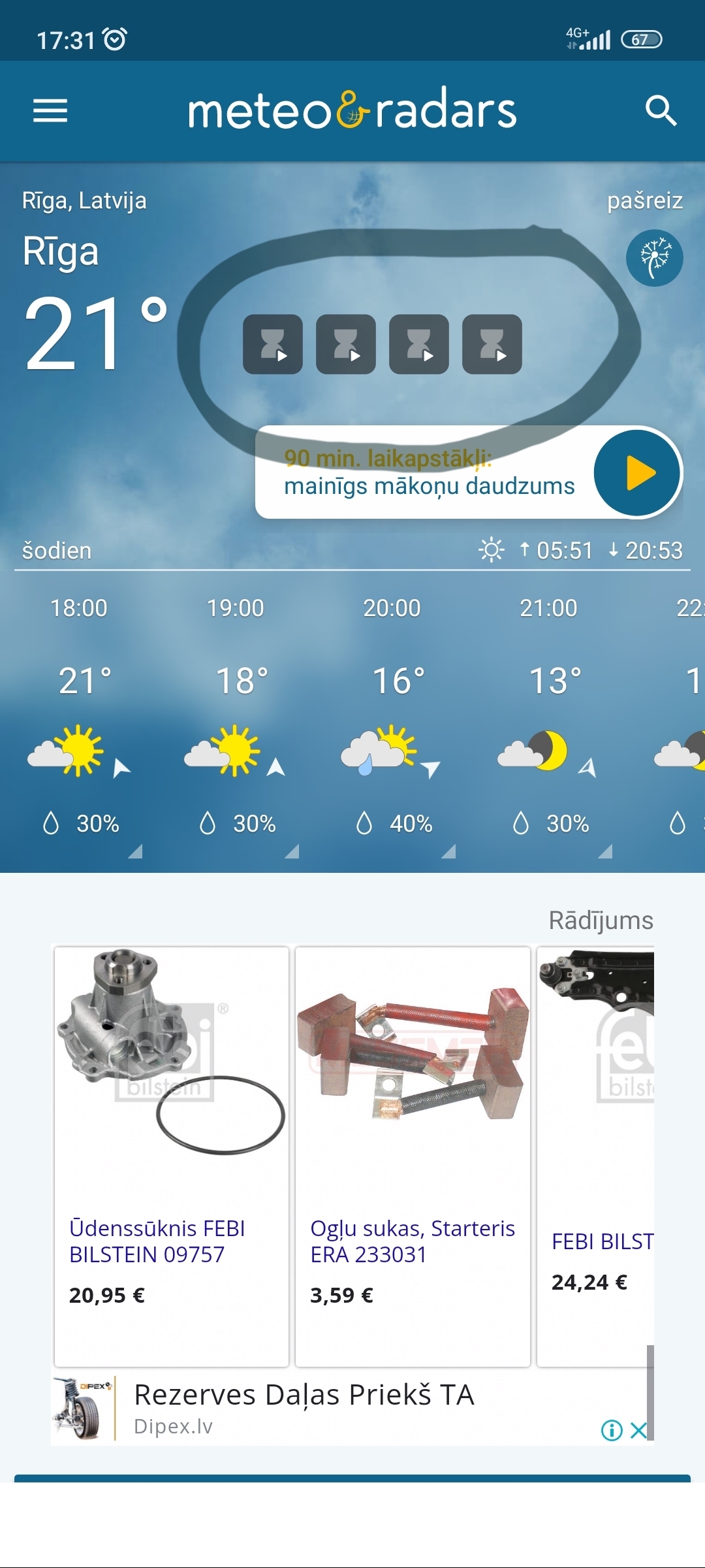 SAVE_20230430_091225.jpg