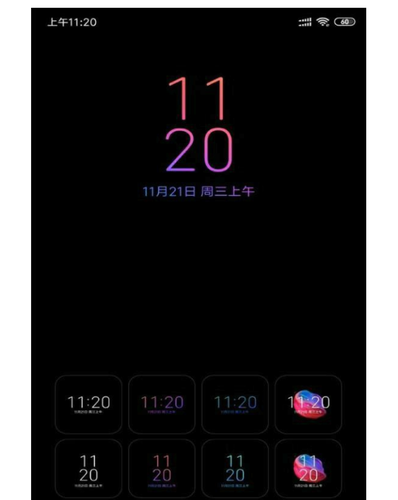 Screenm shot(6).png