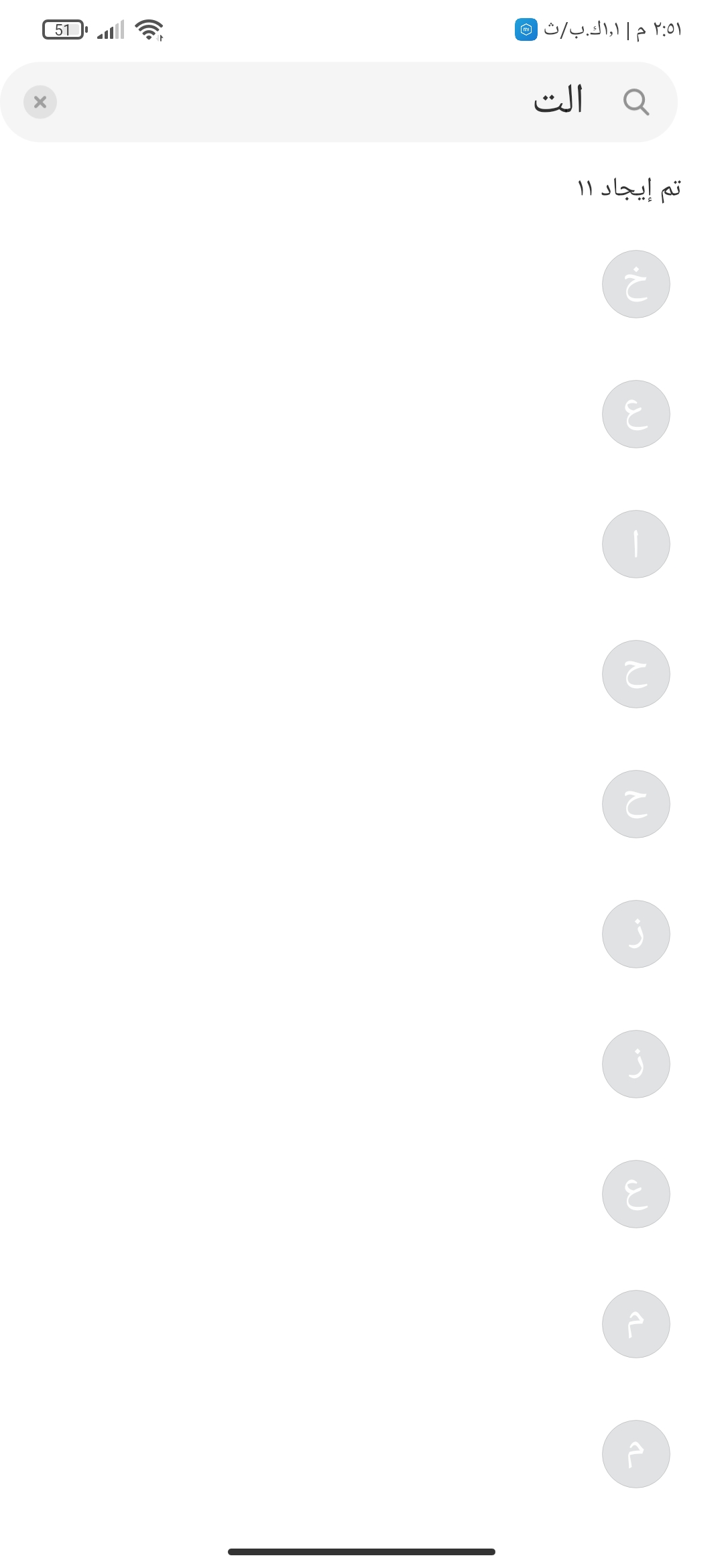 32602