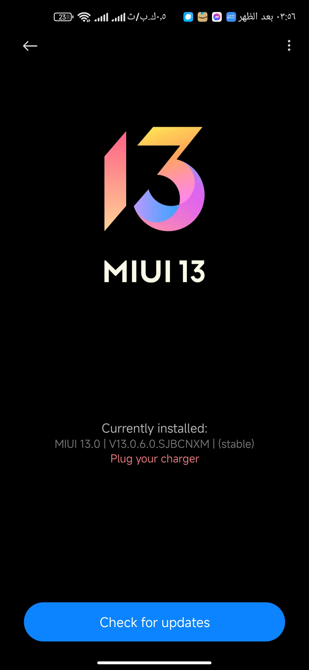 Screenshot_٢٠٢٣-٠٦-٠٦-١٥-٥٦-٢١-٤١٠_com.android.updater.jpg