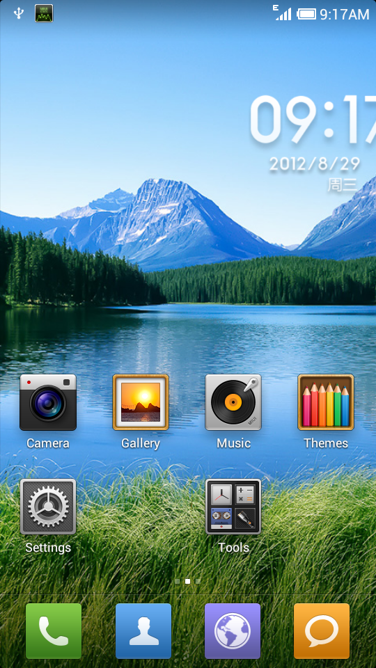 Screenshot_2012-08-29-09-17-39.png