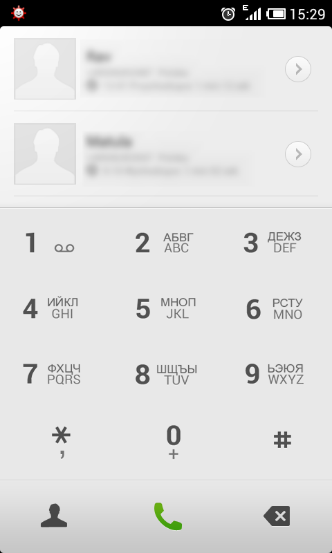 Screenshot_2012-09-25-15-29-57.png
