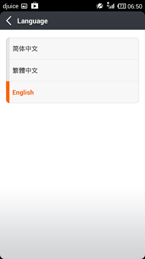 Screenshot_2013-07-11-06-50-38.png
