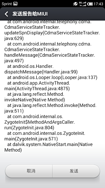 Screenshot_2013-09-18-17-43-40_mh1379501379493.jpg