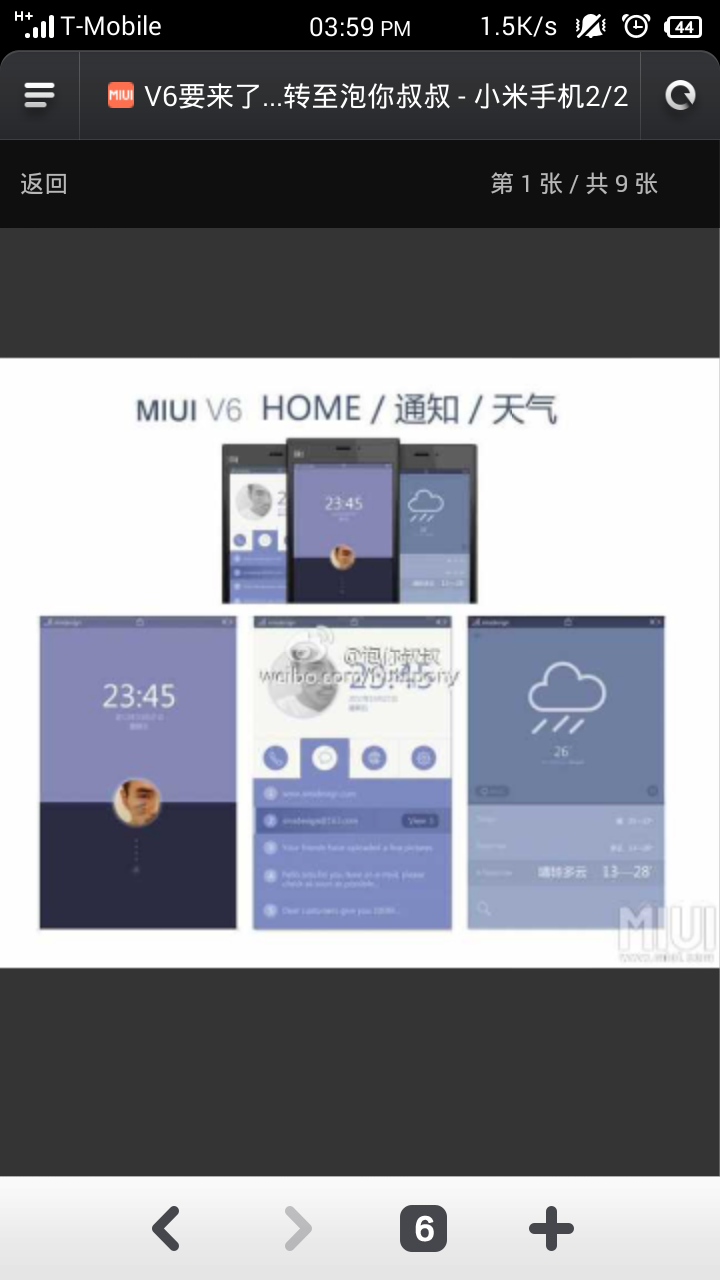 Screenshot_2014-02-05-15-59-33.png