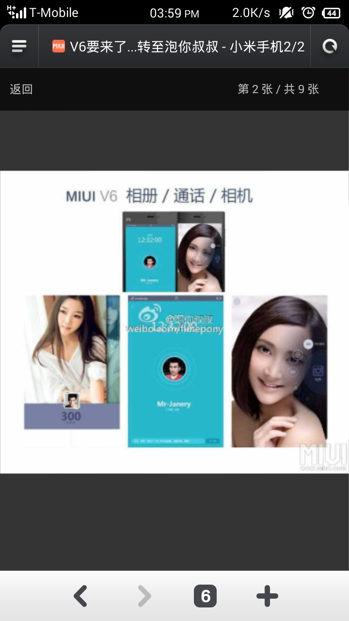 Screenshot_2014-02-05-15-59-46.png