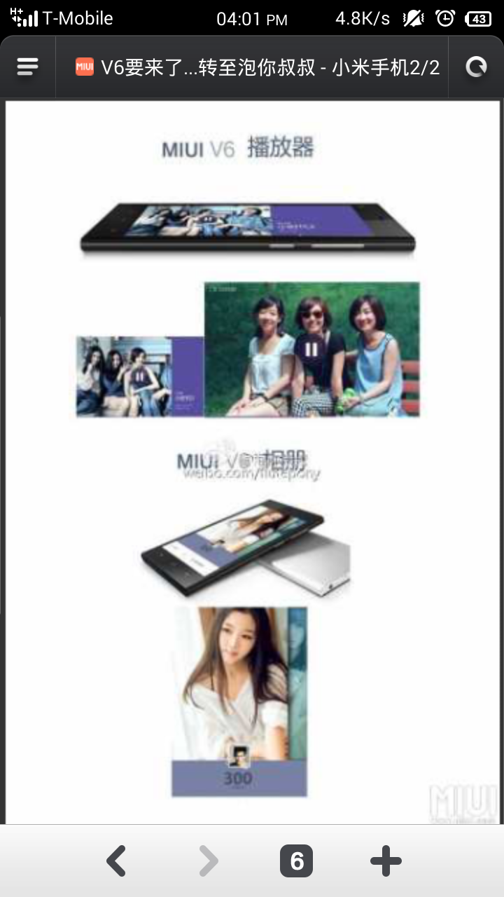 Screenshot_2014-02-05-16-01-08.png