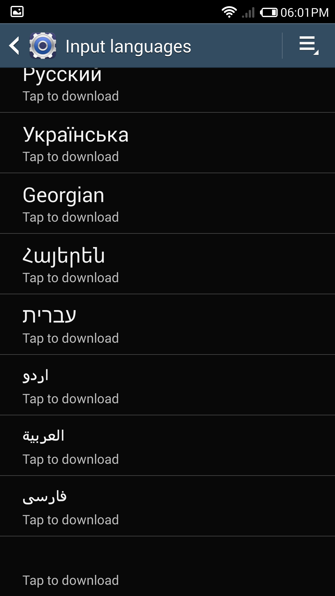 Screenshot_2014-04-06-18-01-05.png