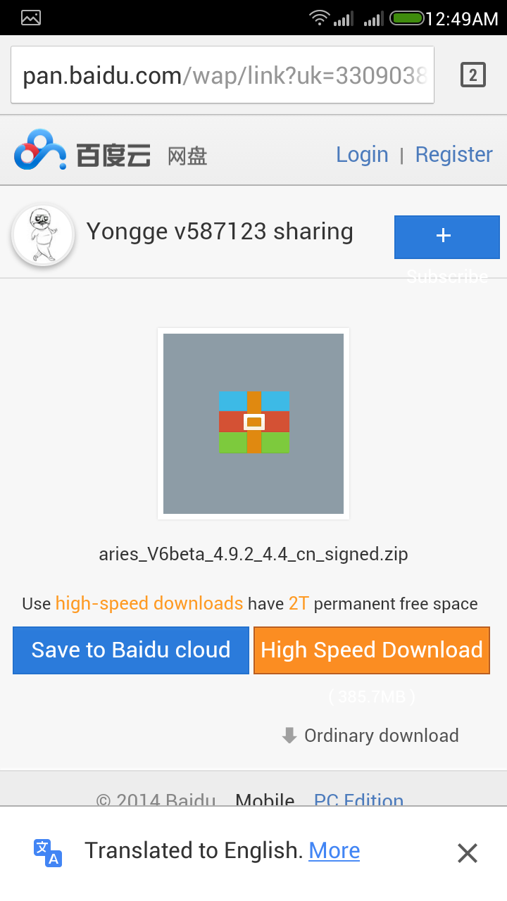 Screenshot_2014-09-10-00-49-16.png