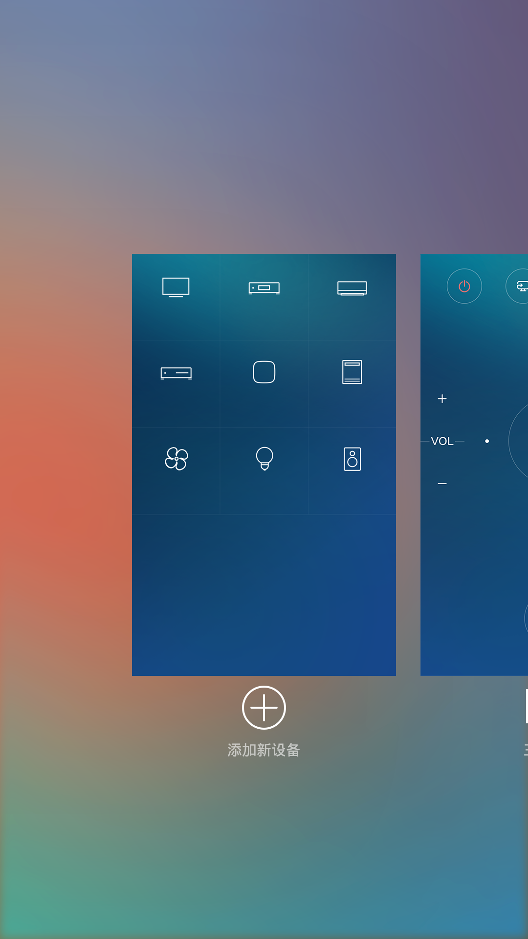 Screenshot_2014-10-09-14-09-48.png