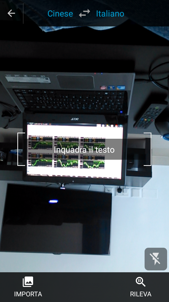 Screenshot_2015-04-21-17-44-27.png