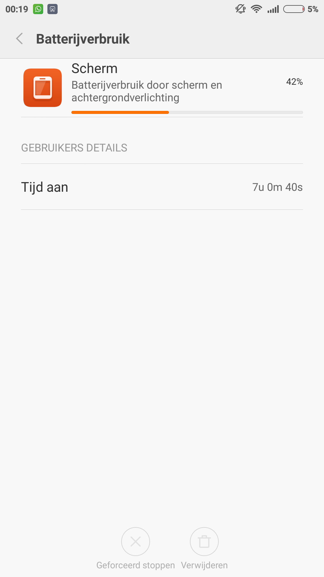 Screenshot_2015-10-21-00-19-27_com.miui.securitycenter.png