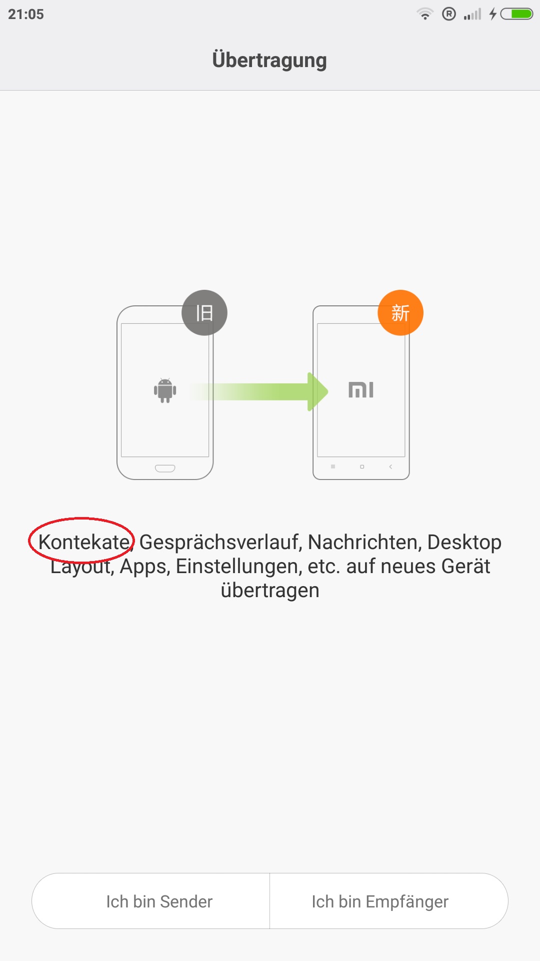 Screenshot_2015-11-06-21-05-57_com.miui.backup[1].jpg