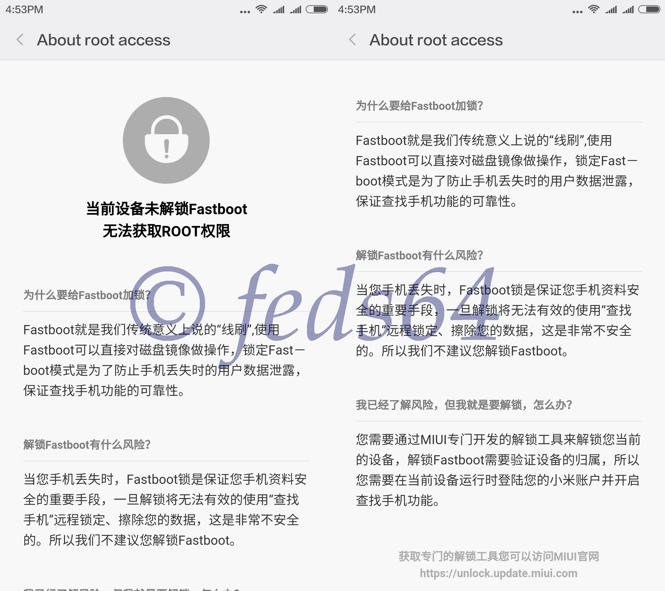 Screenshot_2015-12-29-16-53-26_com.miui-tile wm.jpg