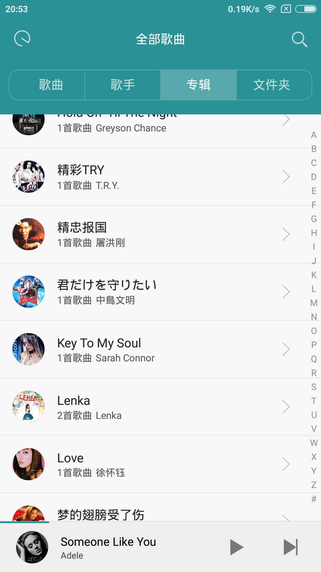 Screenshot_2016-01-09-20-53-36_com.android.mediacenter.png