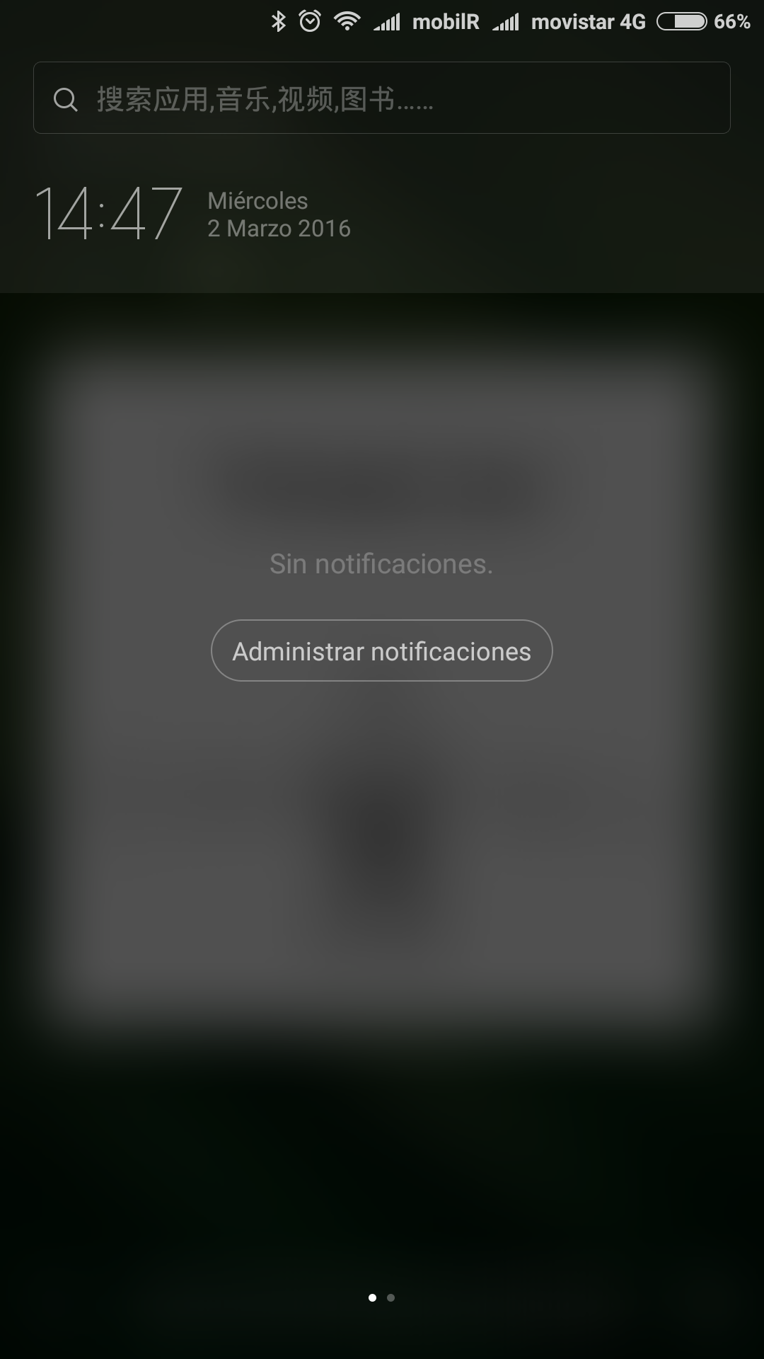Screenshot_2016-03-02-14-47-17_com.miui.home.png
