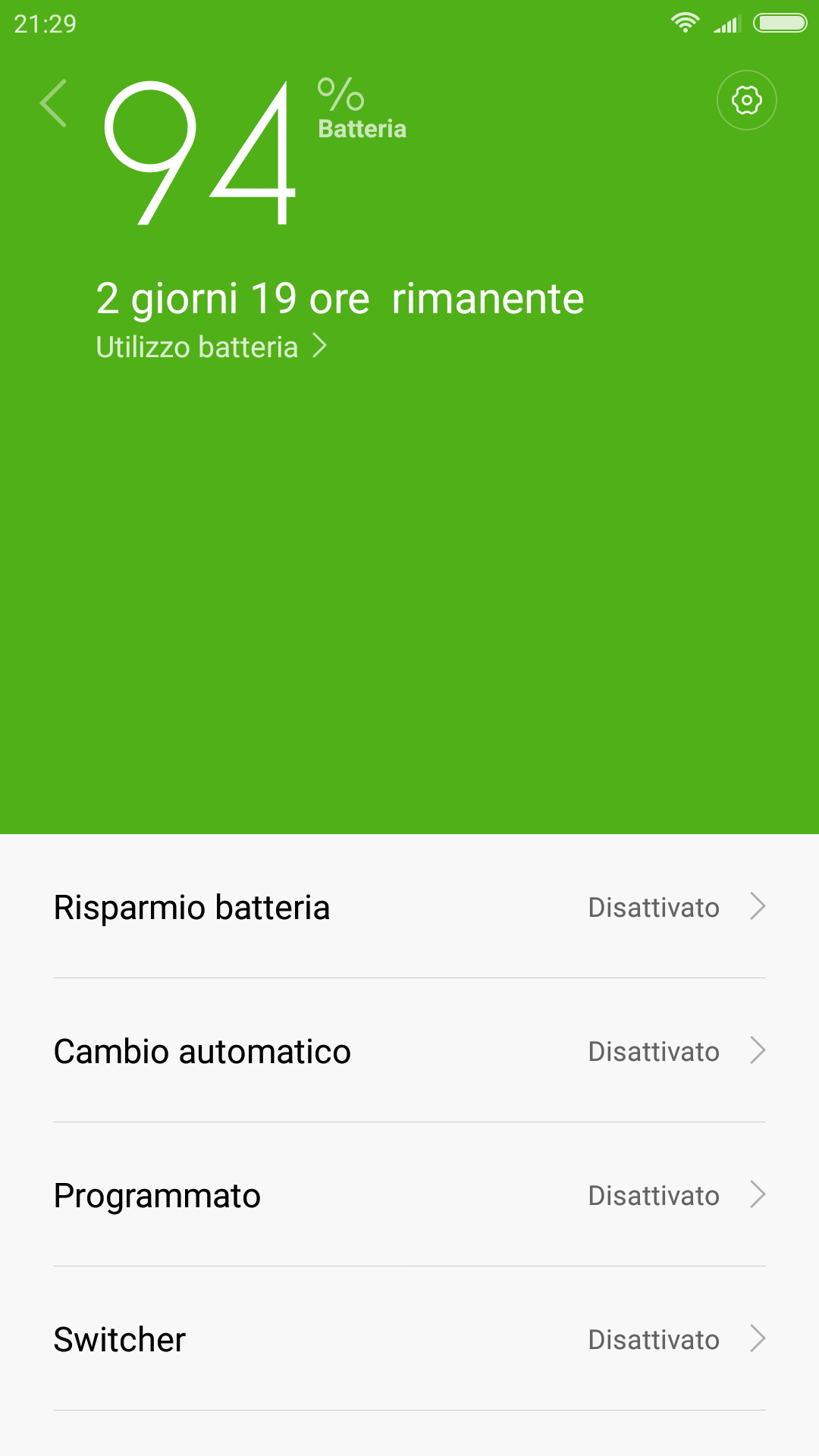Screenshot_2016-06-30-21-29-55_com.miui.securitycenter.png