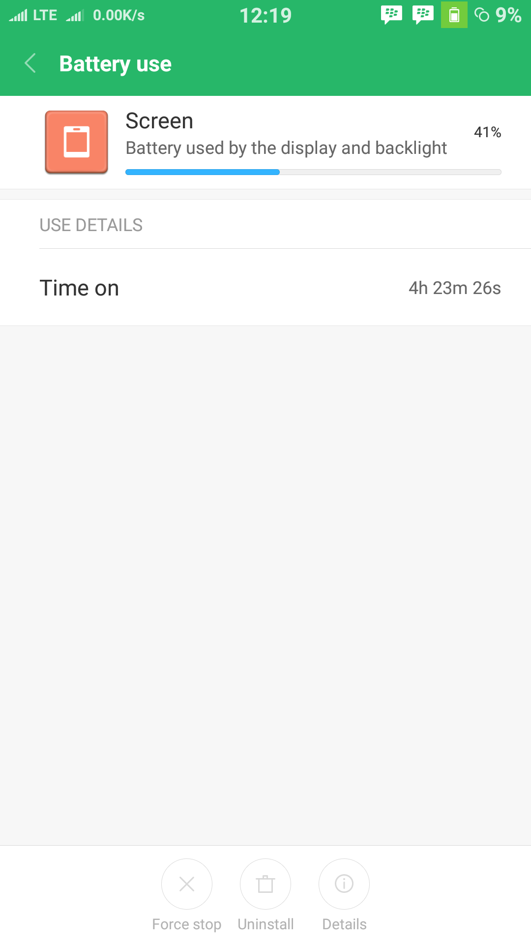 Screenshot_2016-11-16-12-19-28-600_com.miui.securitycenter.png