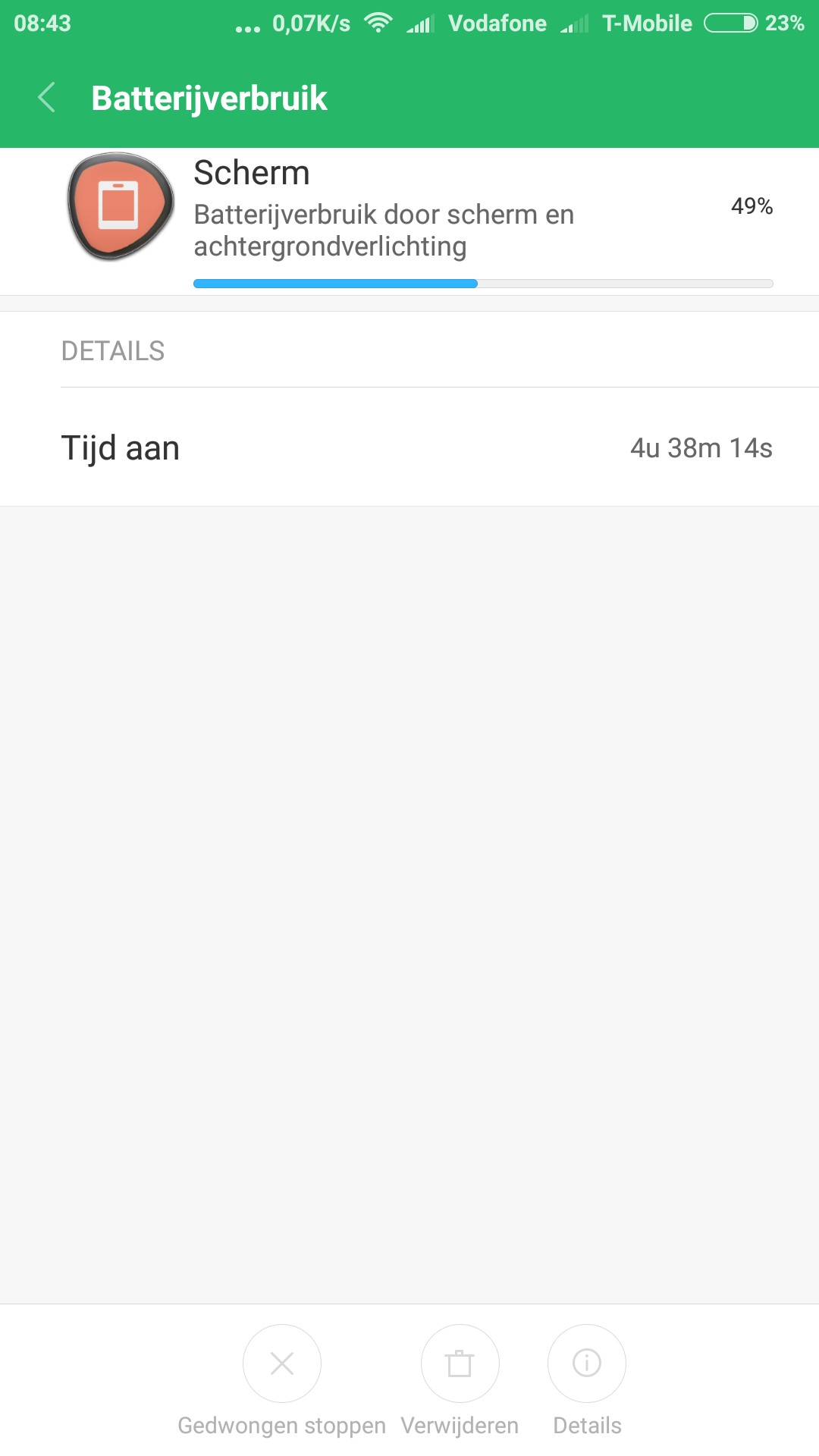 Screenshot_2016-11-23-08-43-45-000_com.miui.securitycenter.png